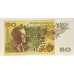 AUSTRALIA 1973 . FIFTY 50 DOLLARS BANKNOTE . PHILLIPS/WHEELER . ERROR . INK TRANSFER